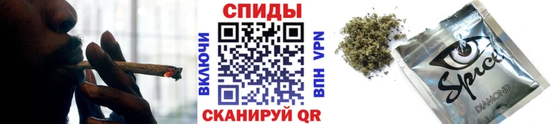 купить закладку  Моршанск  ОМГ ОМГ ссылка  Бутират 99% 
