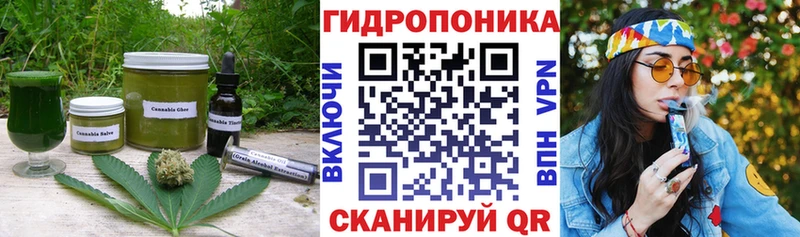 Еда ТГК конопля  кракен ТОР  Моршанск  где можно купить наркотик 