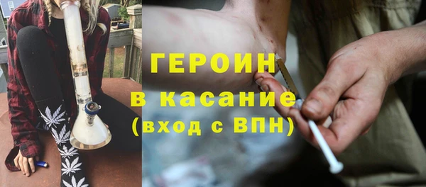 кристаллы Наволоки