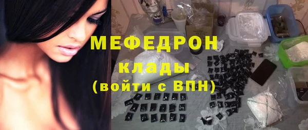 каннабис Пенза