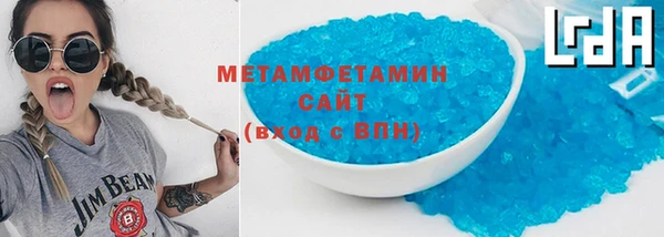 mdpv Михайлов