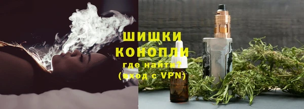марихуана Михайловка