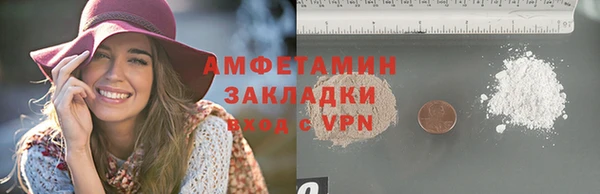 мдпв Навашино