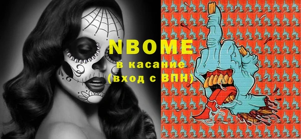 не бодяженный Абдулино