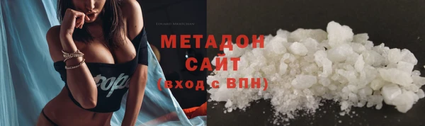 mdpv Медвежьегорск