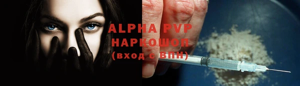 mdpv Михайлов