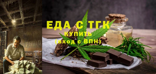mdpv Михайлов