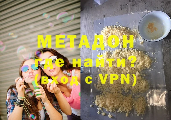 mdpv Михайлов