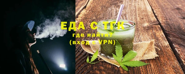 mdpv Михайлов