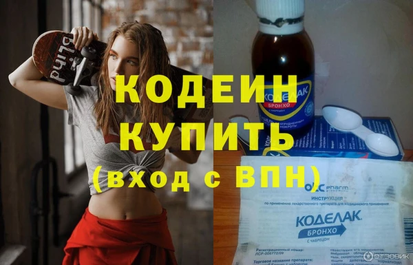 метадон Надым