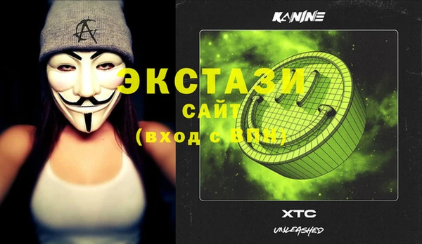 метадон Киров