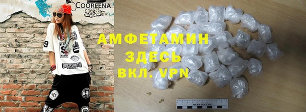 марихуана Михайловка