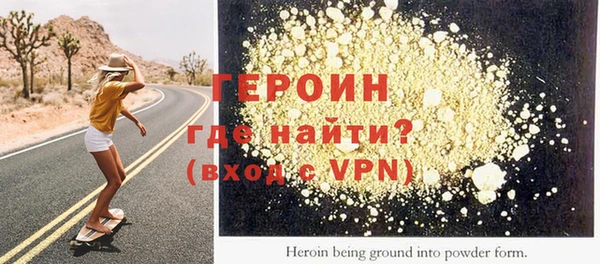марихуана Михайловка