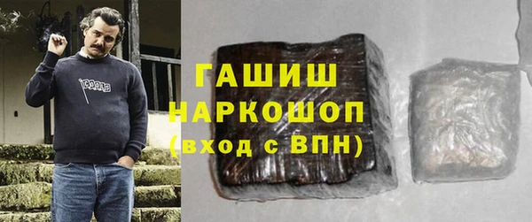 mdpv Михайлов